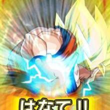 古賀亮太のトーク