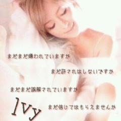 TA♡かずまなか