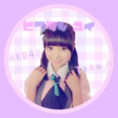 ♔ 樋 渡 結 依 ♔