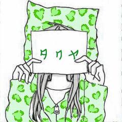 超特急ラブ