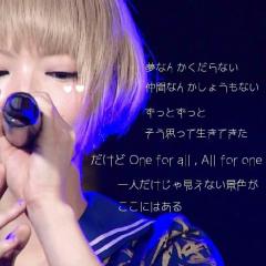 アイドルトーク♪