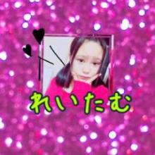 れいなのトーク