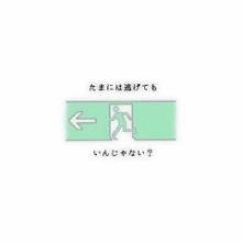 梨  乃✨のトーク