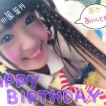 あーたす◡̈⃝のトーク