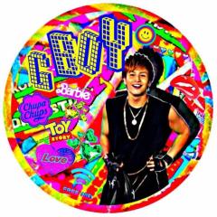 三代目JSBの岩ちゃんトーク