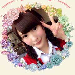 りか