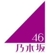 乃木坂46応援のトーク
