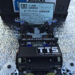 LAD@SPRINGGP TTS#117