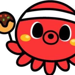 文房具好き タコ