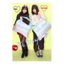 はるか♡のトーク