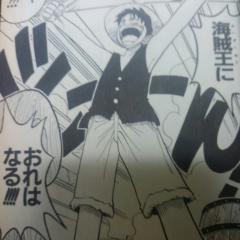 日本一のウォッチ王に俺はなる！【リベンジ】