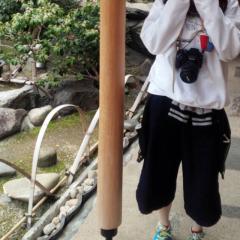 すーちゃこりん