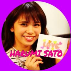 💗佐藤晴美を応援するTALK💗