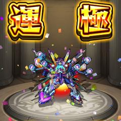 やまとろ@高校生