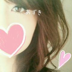 雑談👻採点👻なんでも?¿