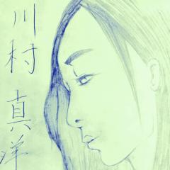 りょーが