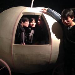 けづか ようすけ