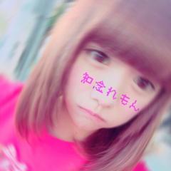 れ も ん ち ゃ ん
