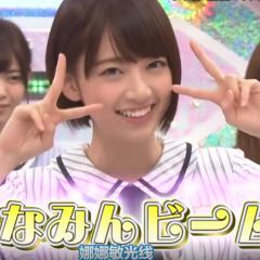 乃木坂46一生推~中国辽宁大连