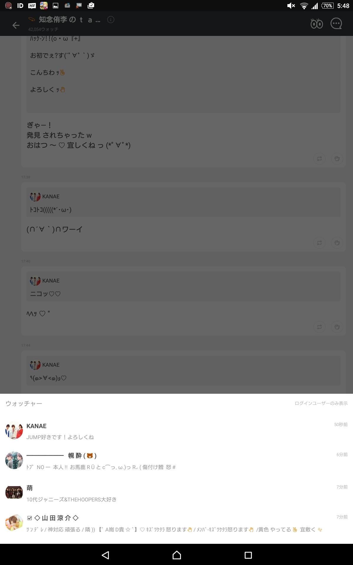 投稿画像