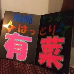 こーへー