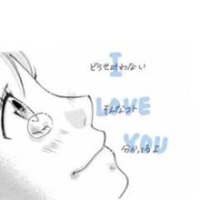 北野 直樹（本垢）のトーク