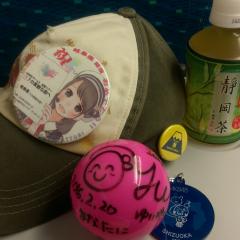 Ace@横道侑里