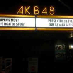 AKB48グループが大好きな人が集まるグループトーク♪