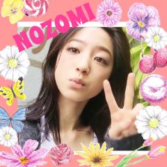 We love E-girls！！