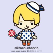 みいたそ〜のトーク