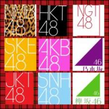 755でチャットラジオ❗️48&46Gについて語ろう