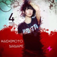 HIROTO ななみん神推し!!