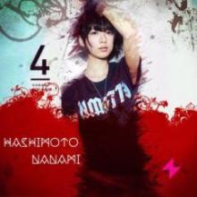 HIROTO ななみん神推し！！のトーク