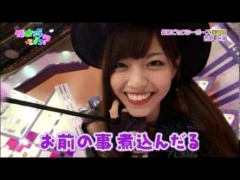 あすかのトーク