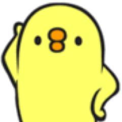 おてつ