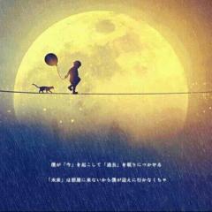 相談乗ります！