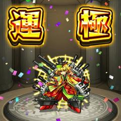 モンストフレ募集・・・！