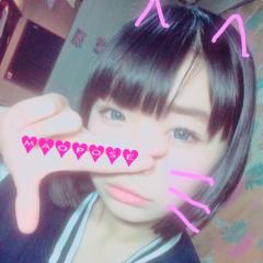 ま〜〜