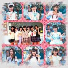 14期&てんとうむChu!