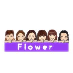 Flowerのトーク