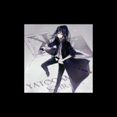 きようきゅうのトーク