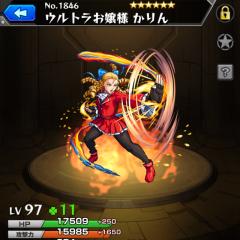 モンストストファイ周回