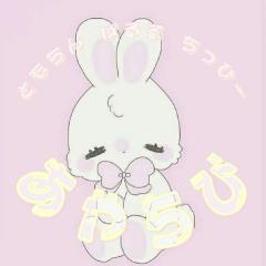 あやちび 💭👑