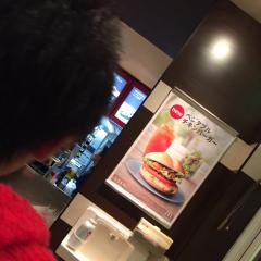 風雅