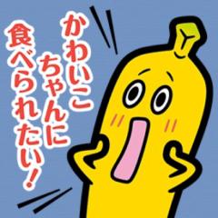 のぎ亭