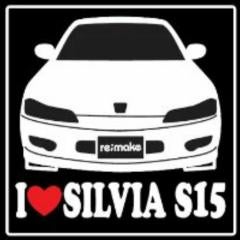 Silviaファン倶楽部