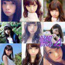 鱜⊿あしゅなーちゃんのトーク