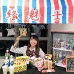 Lo Hiutungのトーク