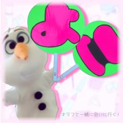 \♪/あやか