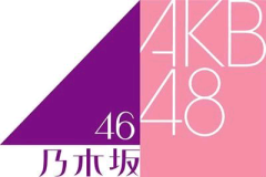 高橋勇里